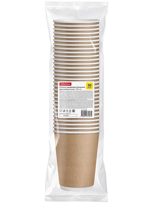 Стаканы одноразовые OfficeClean 300мл, набор 30шт., бумажные двухслойные, крафт, хол/гор