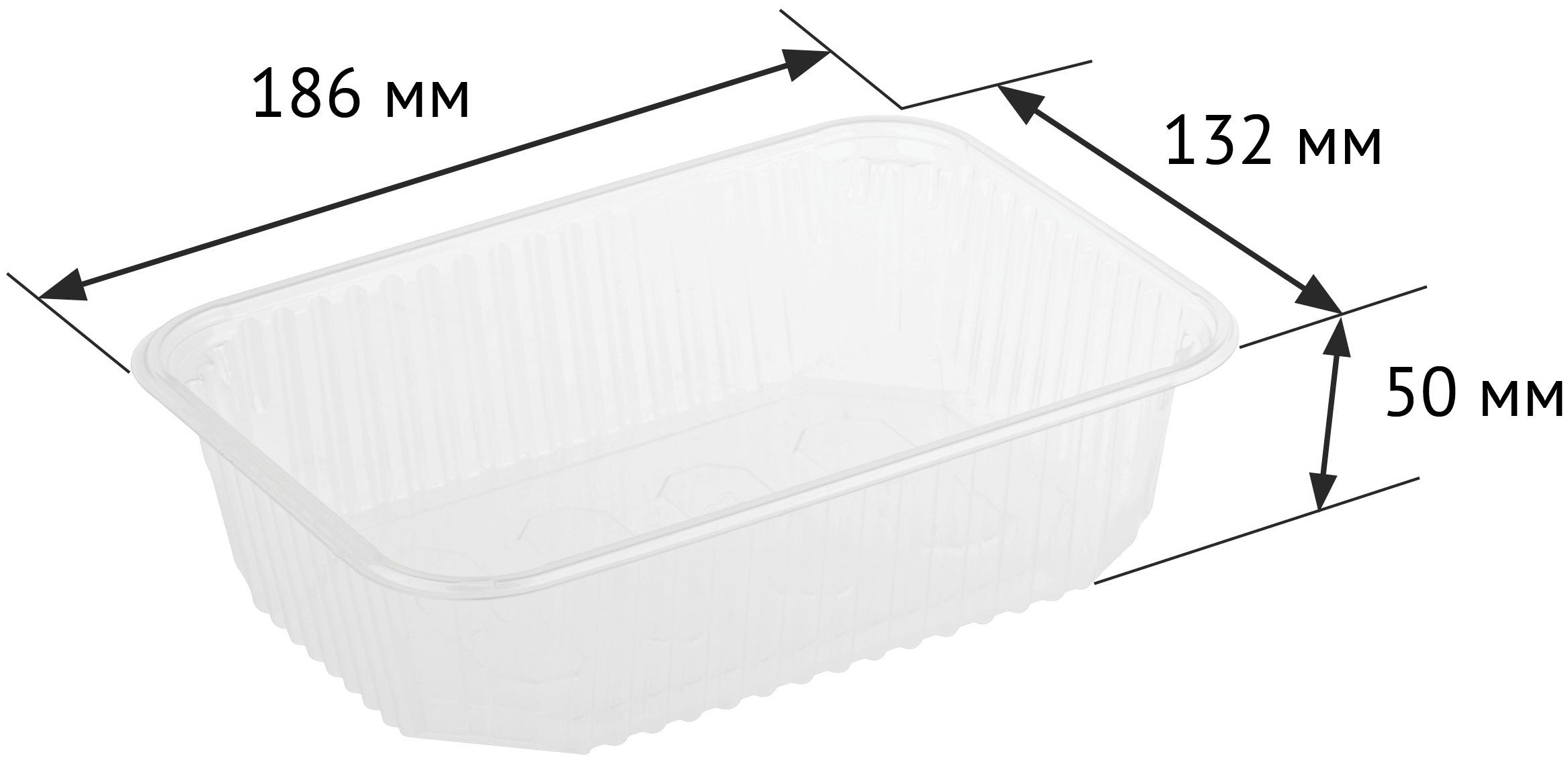 Контейнеры одноразовые OfficeClean 750мл, набор 100шт., без крышек, 186*132*50мм, ПП, прозрачные