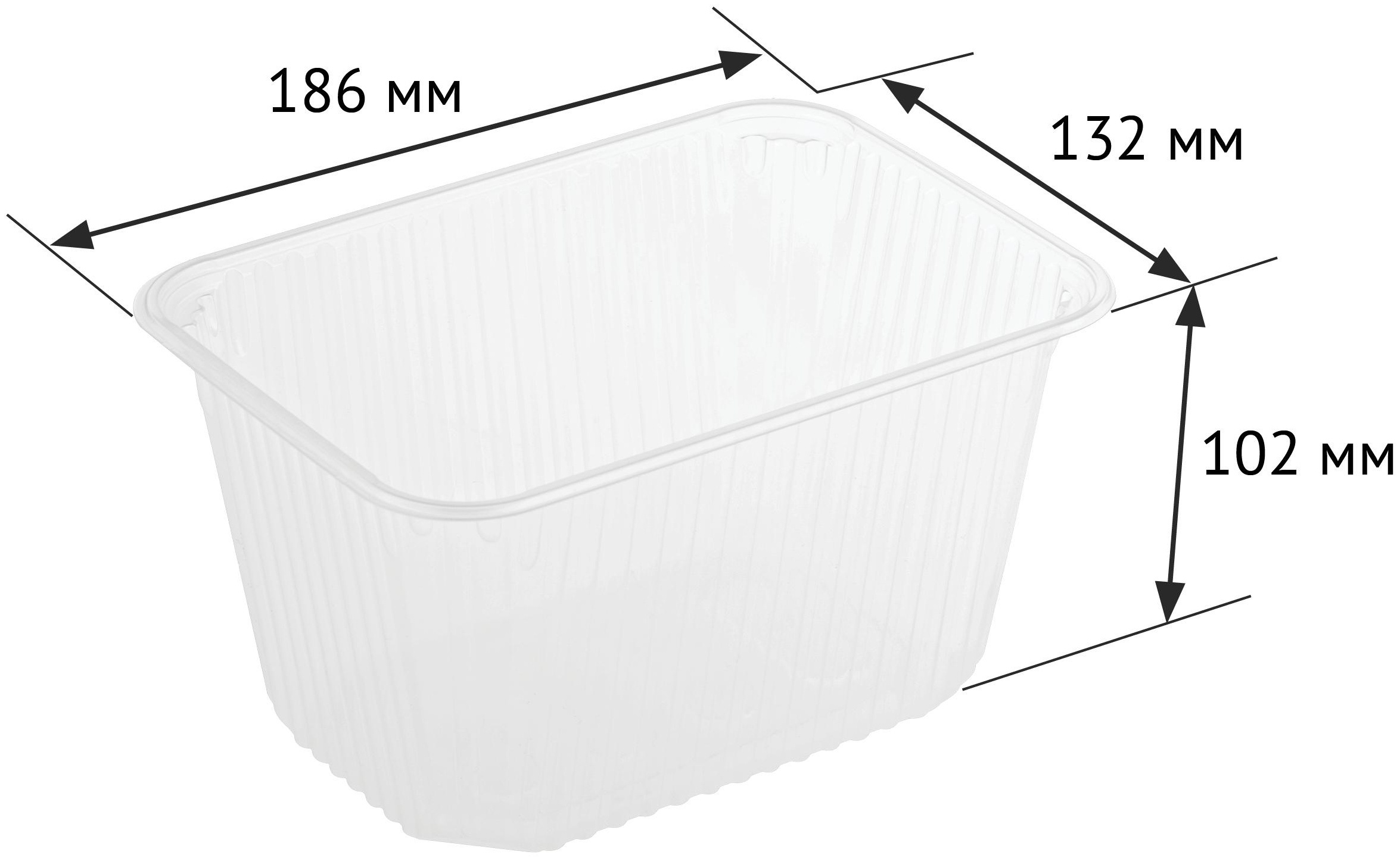 Контейнеры одноразовые OfficeClean 1500мл, набор 100шт., без крышек, 186*132*102мм, ПП, прозрачные