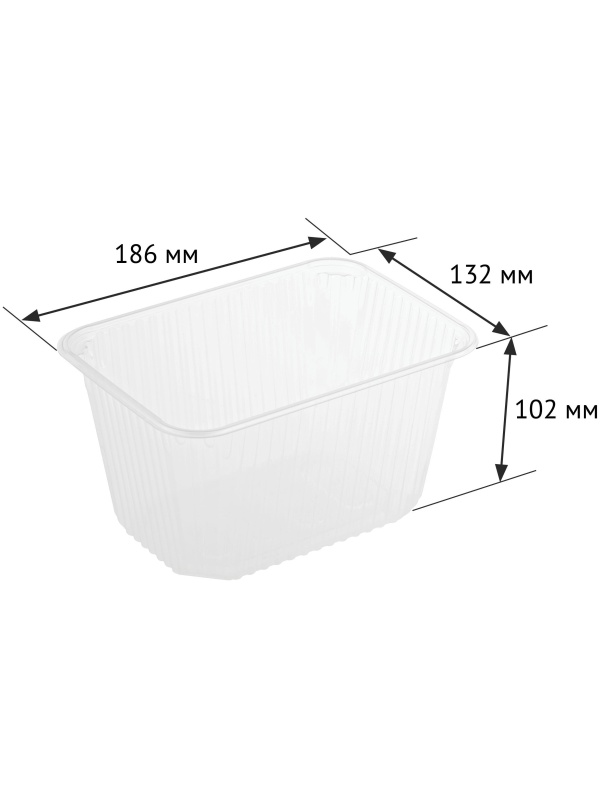 Контейнеры одноразовые OfficeClean 1500мл, набор 100шт., без крышек, 186*132*102мм, ПП, прозрачные