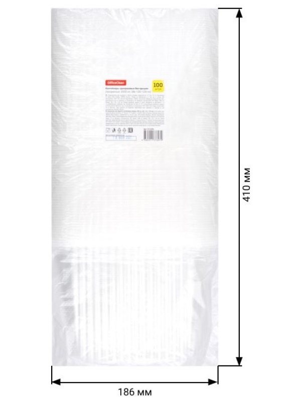 Контейнеры одноразовые OfficeClean 2000мл, набор 100шт., без крышек, 186*132*134мм, ПП, прозрачные