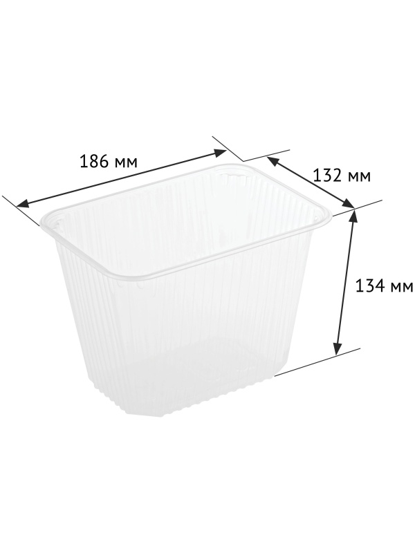 Контейнеры одноразовые OfficeClean 2000мл, набор 100шт., без крышек, 186*132*134мм, ПП, прозрачные