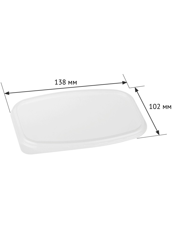 Крышки для одноразовых контейнеров OfficeClean 138*102*5мм, набор 100шт., ПП, прозрачные