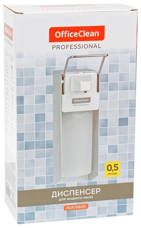 Диспенсер для жидкого мыла OfficeClean Professional, локтевой, белый, наливной, 0,5л