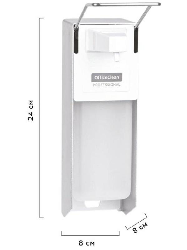 Диспенсер для жидкого мыла OfficeClean Professional, локтевой, белый, наливной, 0,5л
