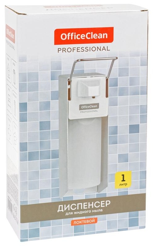 Диспенсер для жидкого мыла OfficeClean Professional, локтевой, белый, наливной, 1л