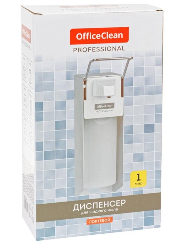 Диспенсер для жидкого мыла OfficeClean Professional, локтевой, белый, наливной, 1л