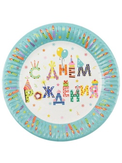 Тарелки бумажные ламинированные ПатиБум 