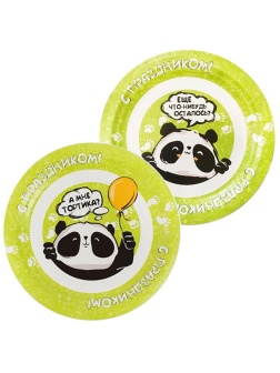 Тарелки бумажные ламинированные ПатиБум 