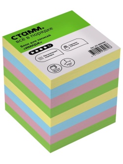 Блок для записей СТАММ 