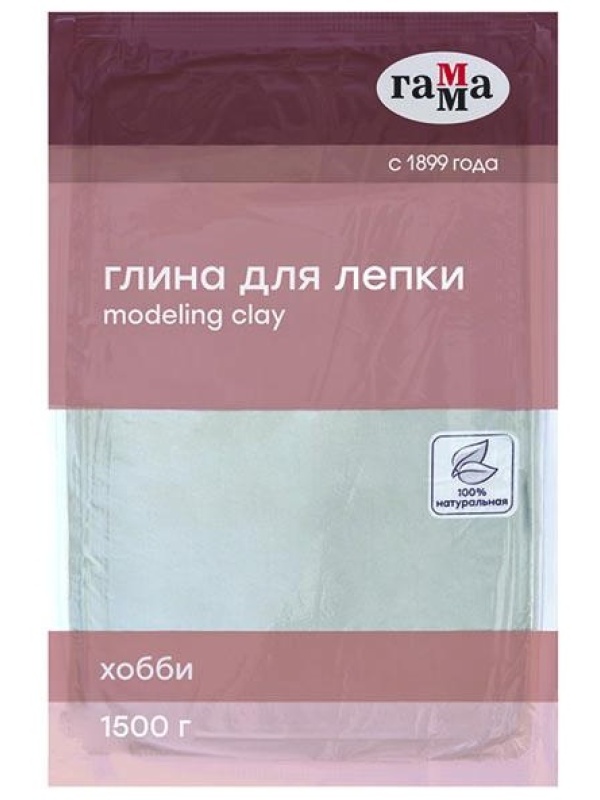 Глина для лепки Гамма 