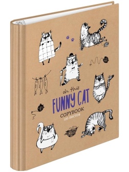 Тетрадь на кольцах А5, 120л., 7БЦ, ArtSpace 