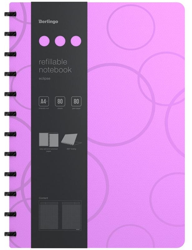 Бизнес-тетрадь А4+, 80л., Berlingo 