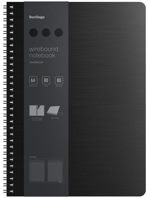 Бизнес-тетрадь А4+, 80л., Berlingo 
