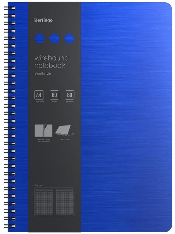 Бизнес-тетрадь А4+, 80л., Berlingo 