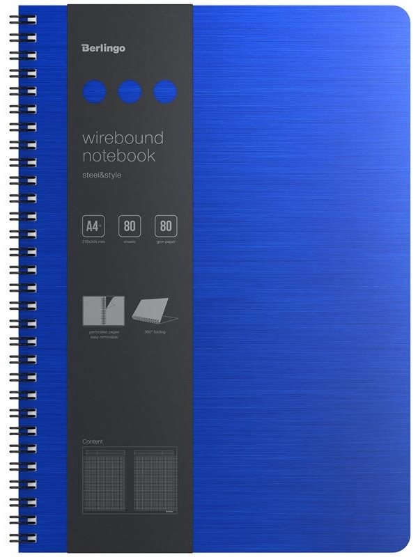 Бизнес-тетрадь А4+, 80л., Berlingo 