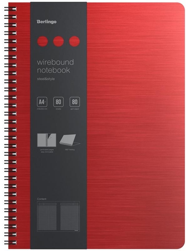 Бизнес-тетрадь А4+, 80л., Berlingo 