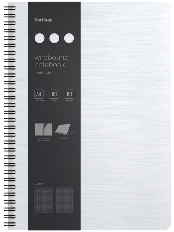 Бизнес-тетрадь А4+, 80л., Berlingo 