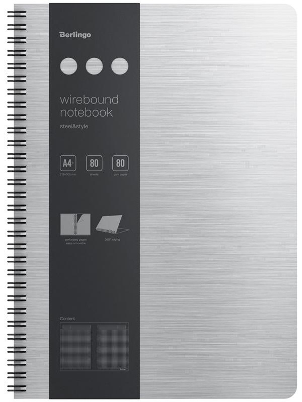 Бизнес-тетрадь А4+, 80л., Berlingo 