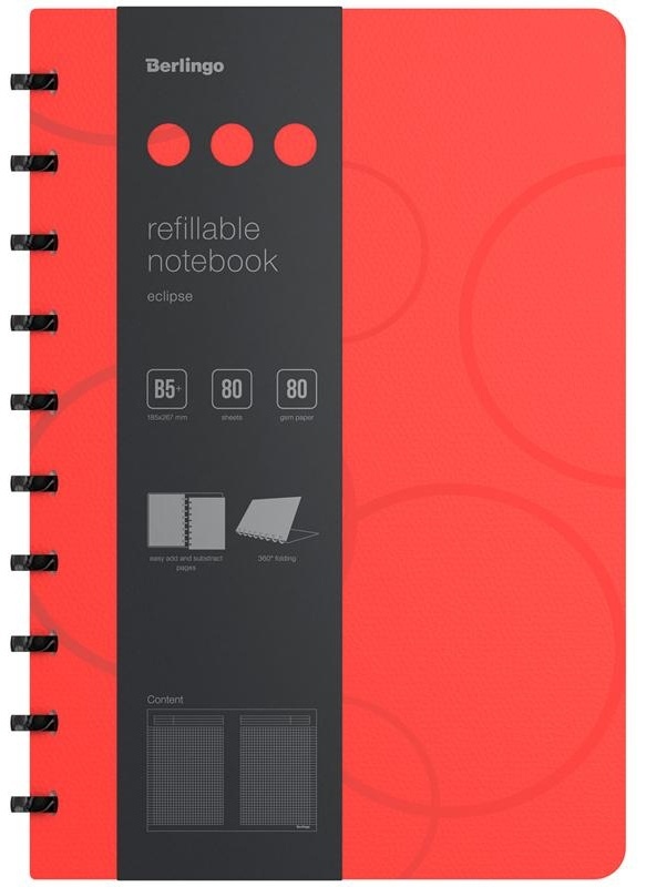 Бизнес-тетрадь В5+, 80л., Berlingo 