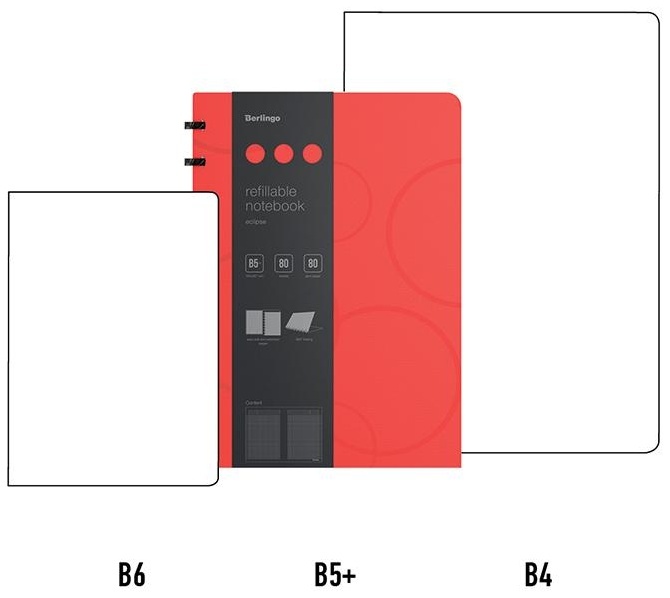 Бизнес-тетрадь В5+, 80л., Berlingo 