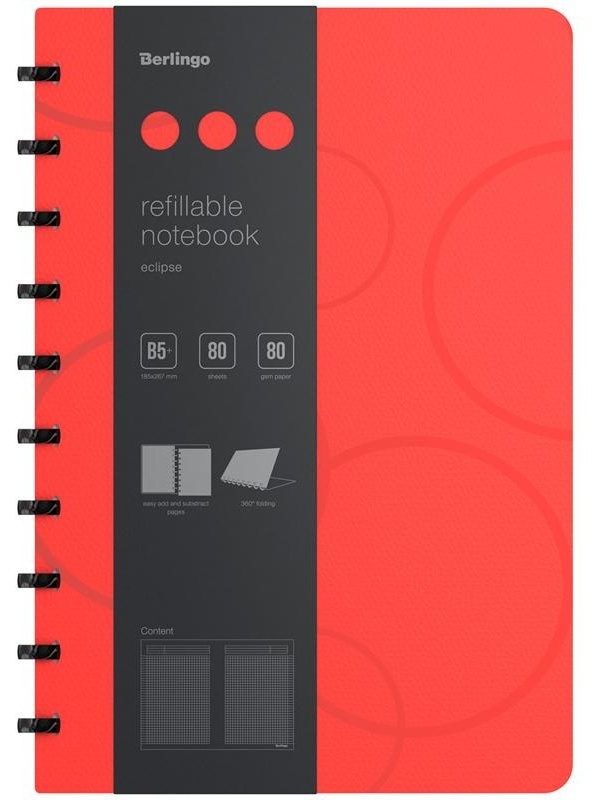 Бизнес-тетрадь В5+, 80л., Berlingo 