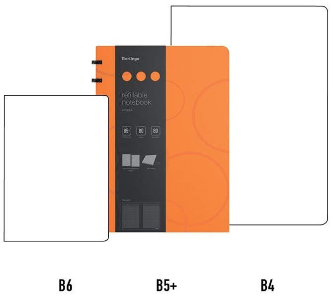Бизнес-тетрадь В5+, 80л., Berlingo 
