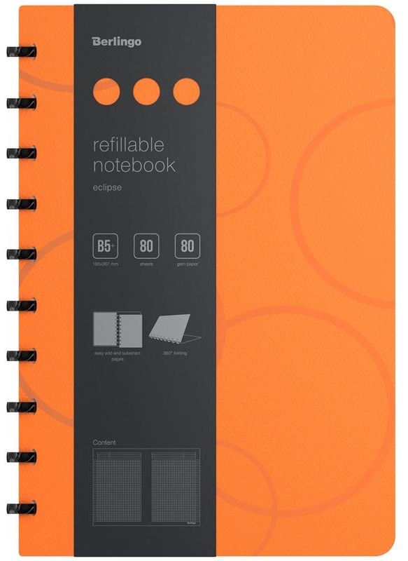 Бизнес-тетрадь В5+, 80л., Berlingo 