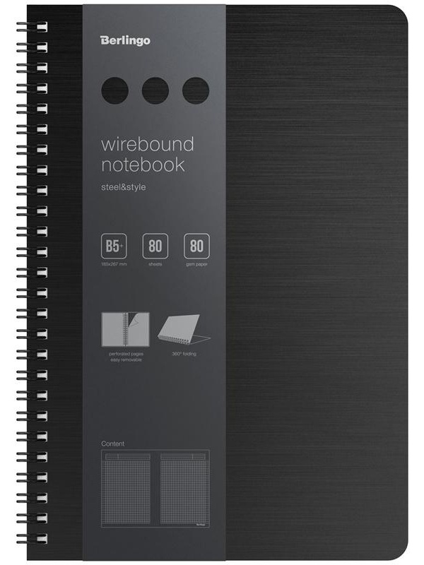 Бизнес-тетрадь В5+, 80л., Berlingo 