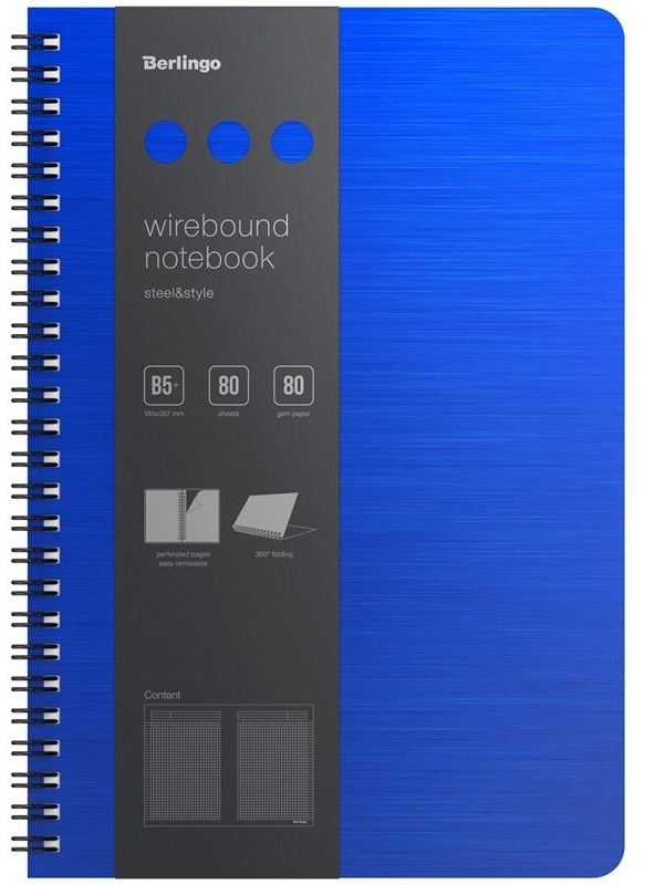 Бизнес-тетрадь В5+, 80л., Berlingo 