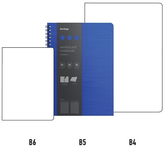 Бизнес-тетрадь В5+, 80л., Berlingo 