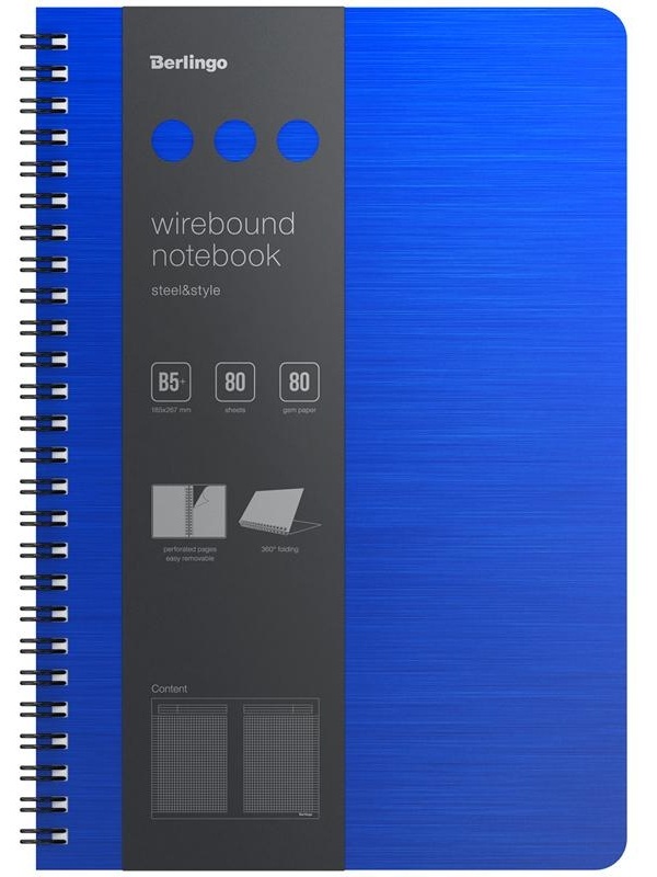 Бизнес-тетрадь В5+, 80л., Berlingo 