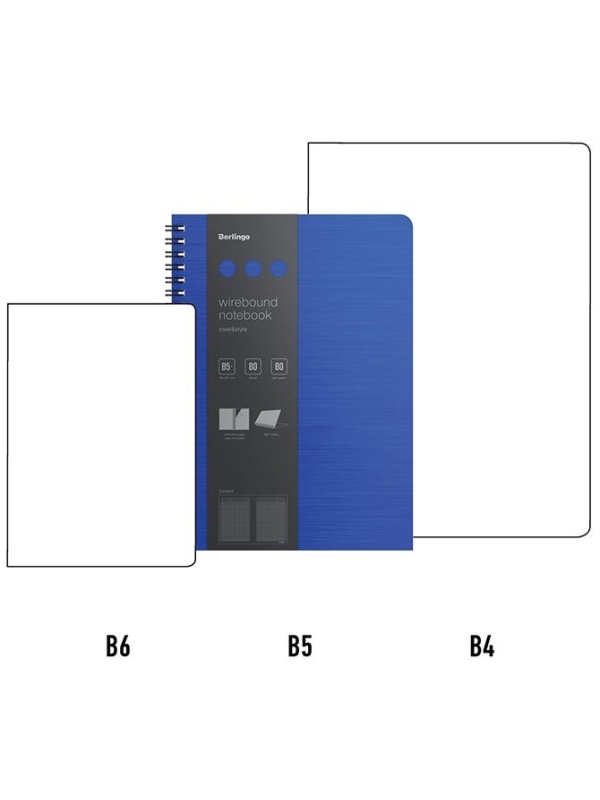 Бизнес-тетрадь В5+, 80л., Berlingo 