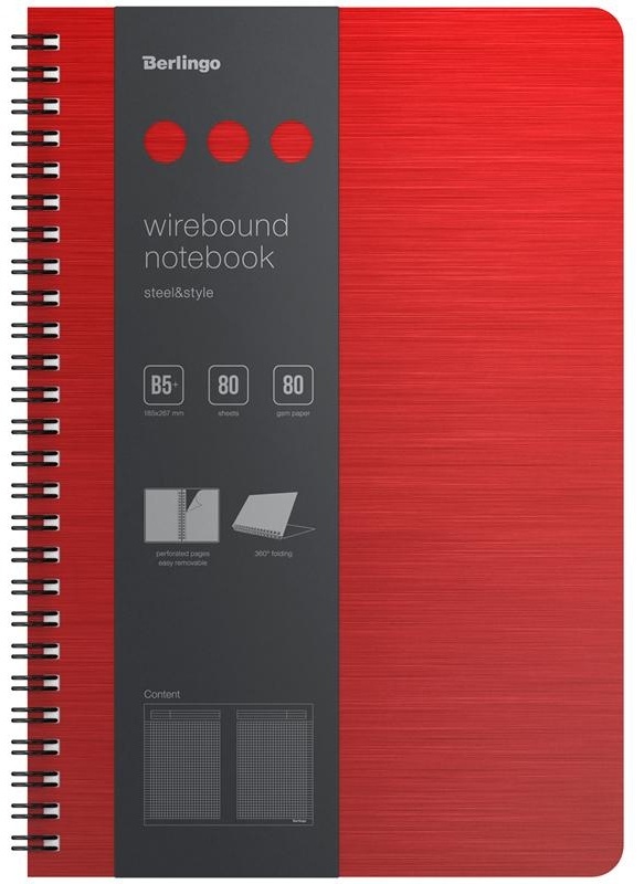 Бизнес-тетрадь В5+, 80л., Berlingo 