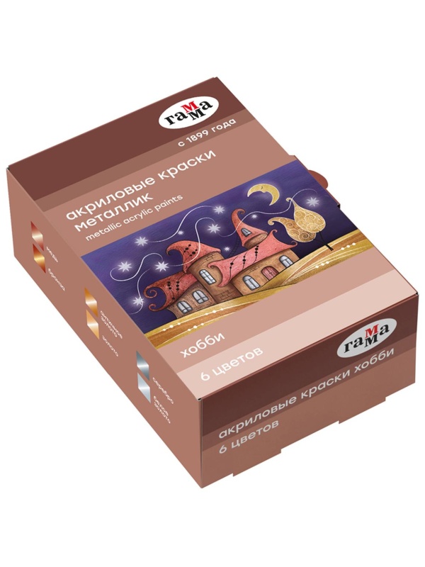 Краски акриловые декоративные Гамма 
