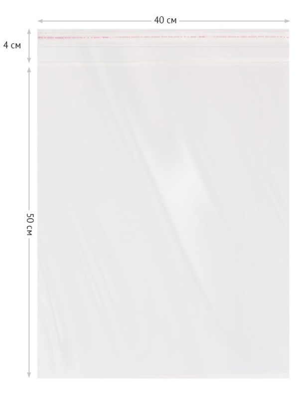 Пакет с клеевым краем OfficeSpace, 40*50+4см, БОПП, 25мкм