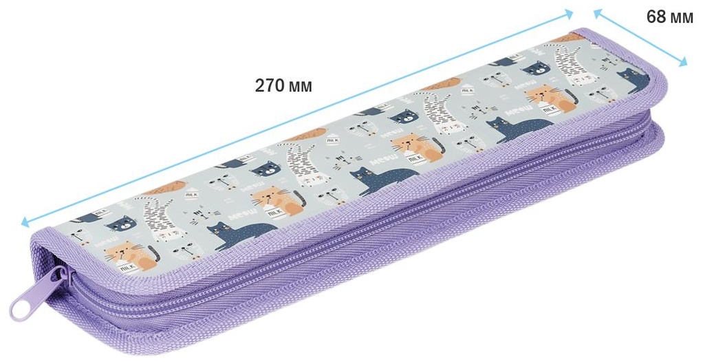 Пенал для кистей ArtSpace 