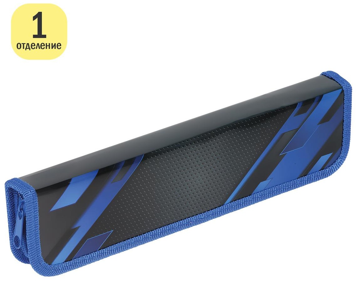 Пенал для кистей ArtSpace 