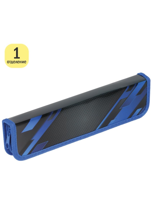 Пенал для кистей ArtSpace 