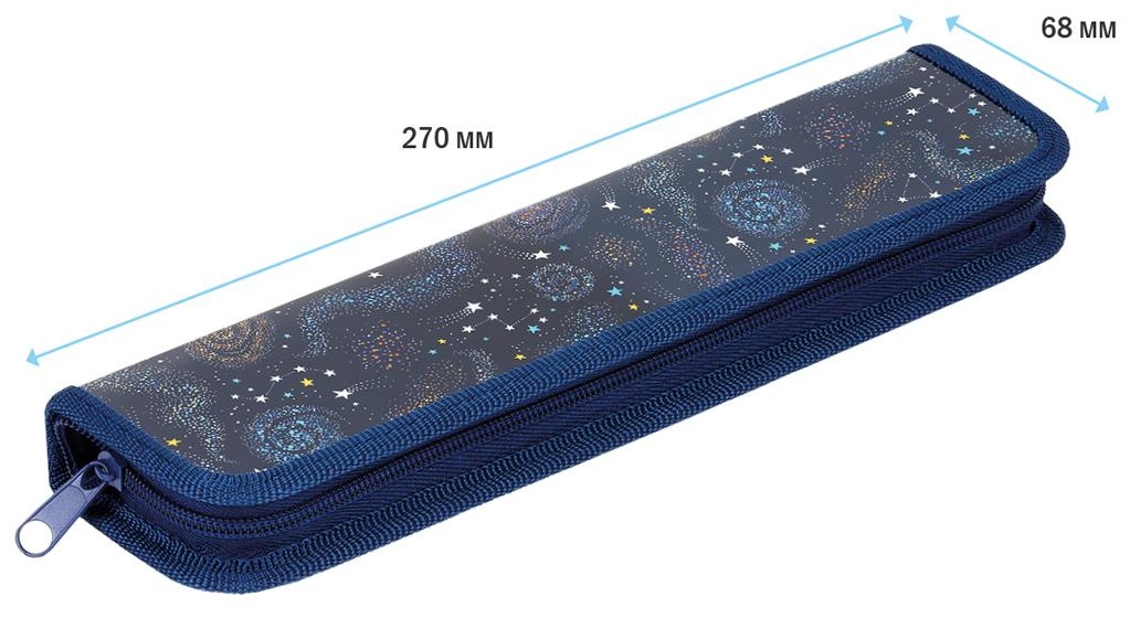 Пенал для кистей ArtSpace 