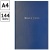 Книга учета OfficeSpace, А4, 144л., клетка, 200*290мм, бумвинил, цвет синий, блок офсетный