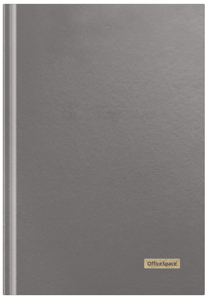 Книга учета OfficeSpace, А4, 96л., клетка, 200*290мм, бумвинил, цвет серый, блок офсетный