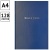 Книга учета OfficeSpace, А4, 128л., клетка, 200*290мм, бумвинил, блок офсетный