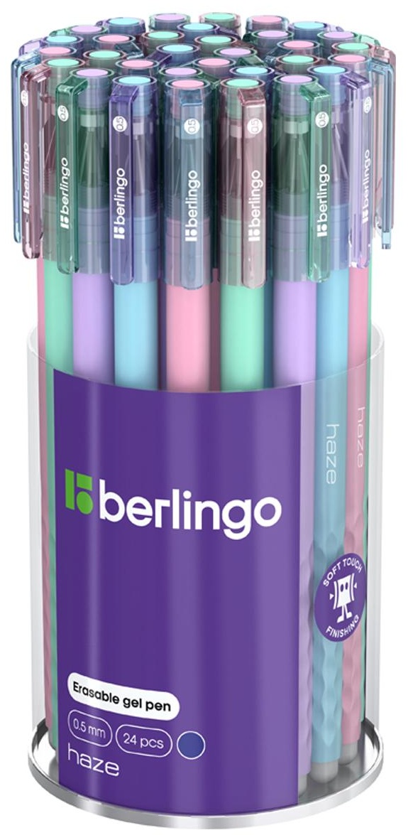Ручка гелевая стираемая Berlingo 
