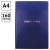 Книга учета OfficeSpace, А4, 160л., клетка, 200*290мм, бумвинил, цвет синий, блок офсетный