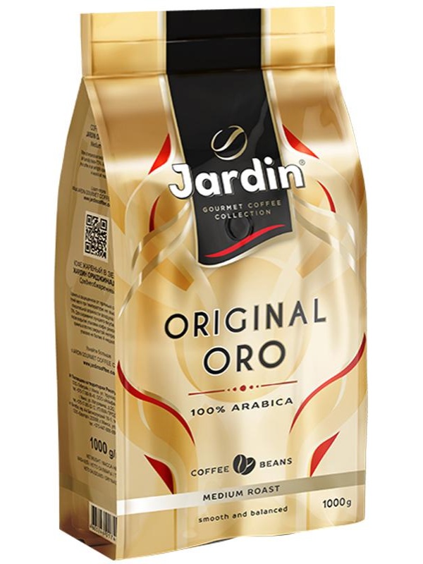 Кофе в зернах Jardin 
