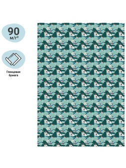 Упаковочная бумага глянц. 70*100см, MESHU 