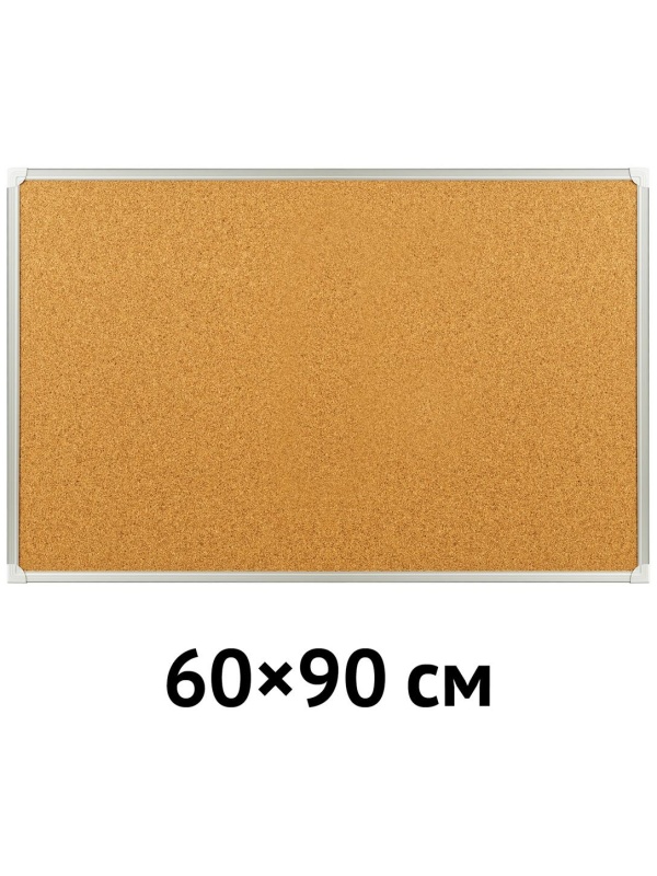 Доска пробковая OfficeSpace, 60*90см, алюминиевая рамка