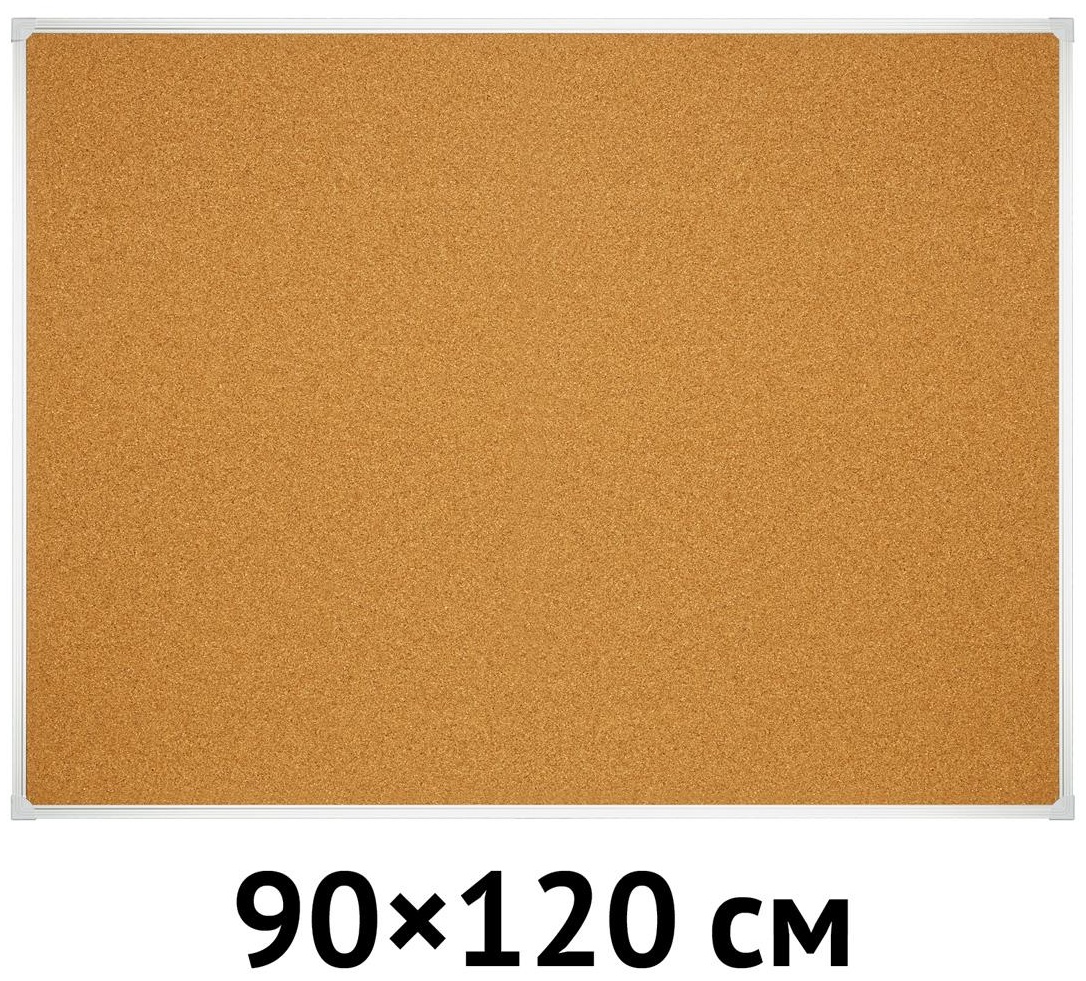Доска пробковая OfficeSpace, 90*120см, алюминиевая рамка