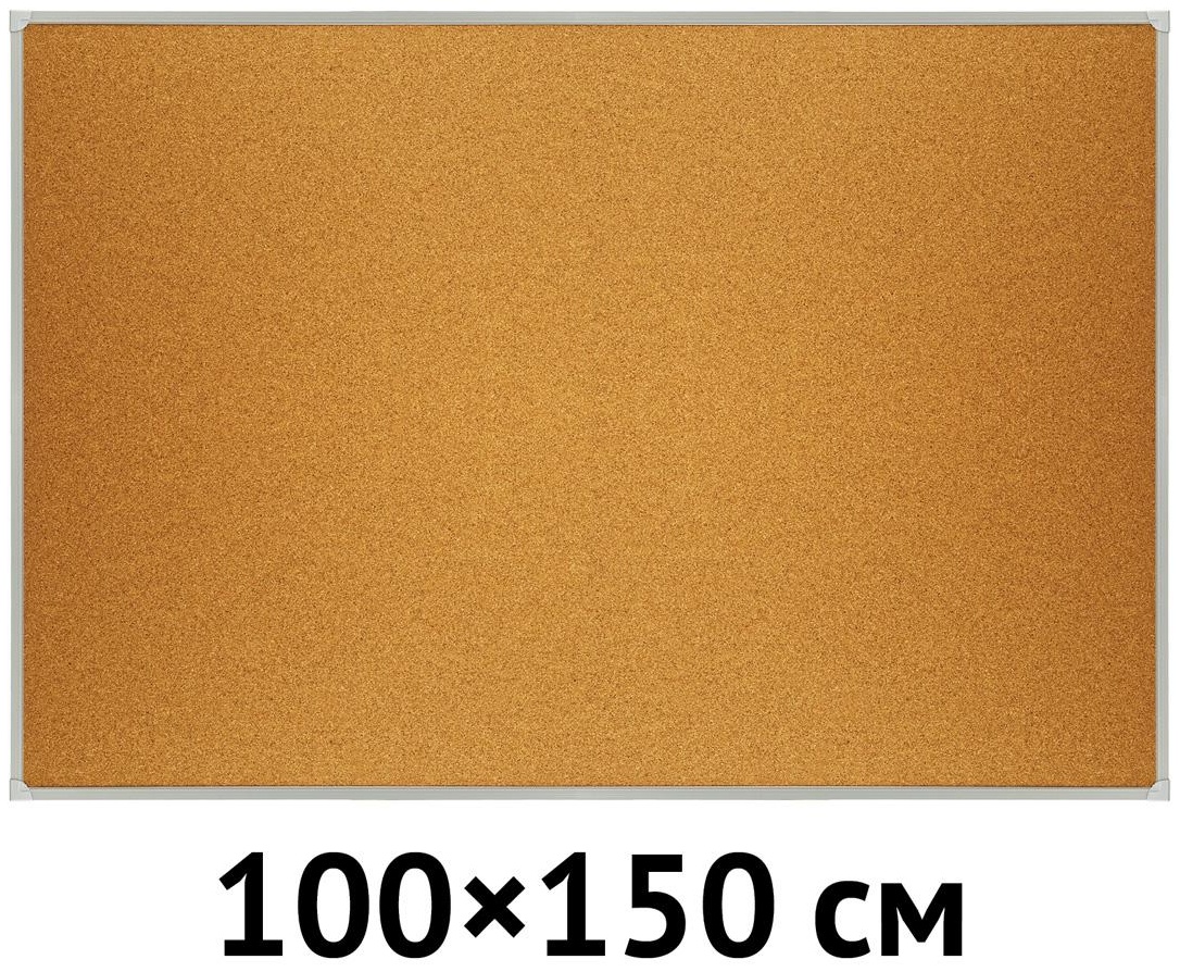 Доска пробковая OfficeSpace, 100*150см, алюминиевая рамка